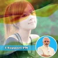 I Support PM Modi capture d'écran 1