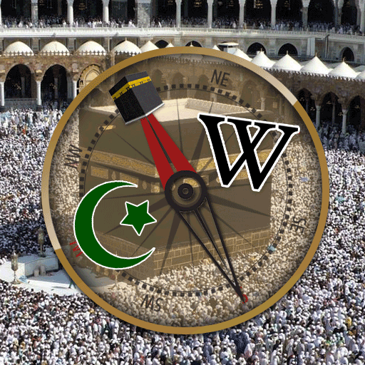 Qibla Compass + photos + wiki APK 1.0.4 for Android Download Qibla