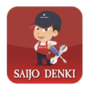 Saijo Denki Club APK