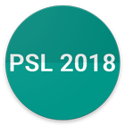 PSL Schedule 2018 : PAKISTAN SUPER LEAGUE 3 icône