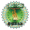Asmaul Husna 99 Nama Allah