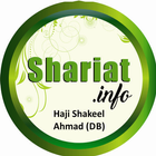 Hazrat Haji Shakeel Ahmed (DB) Zeichen