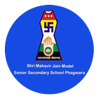 Shri mahavir jain model senior sec school أيقونة