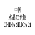 China Silica