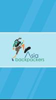 Asia Backpackers पोस्टर