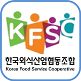 한국외식산업협동조합 아이콘