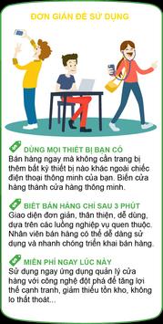 Smart Store 截图 1