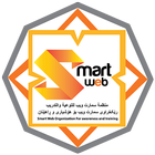 Smart Web Iraq icône