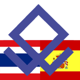 Spanish Thai Dictionary icon