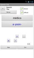 Spanish Thai Dictionary syot layar 1