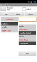 Spanish Thai Dictionary скриншот 2