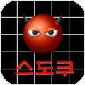 DevilSudoku