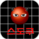 DevilSudoku APK