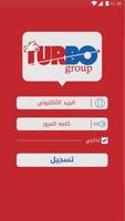 Turbo group पोस्टर