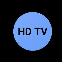 HD TV - Онлайн ТВ تصوير الشاشة 1