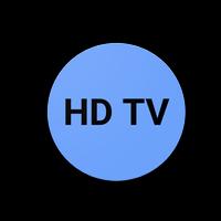 HD TV - Онлайн ТВ تصوير الشاشة 2