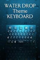 Water Drop Keyboard poster