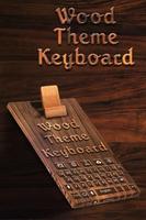 Wooden Keyboard الملصق