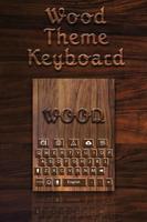 Wooden Keyboard تصوير الشاشة 1