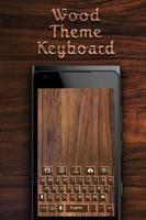 Wooden Keyboard تصوير الشاشة 2