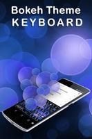 Bokeh Keyboard Theme screenshot 2