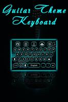 Guitar Keyboard ภาพหน้าจอ 1