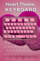 Love Heart Keyboard capture d'écran 1