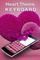 Love Heart Keyboard capture d'écran 2