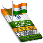 Indian Flag Keyboard 圖標
