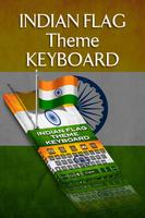 Indian Flag Keyboard 截圖 2