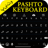Pashto Keyboard biểu tượng