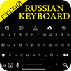 Russian Keyboard APK