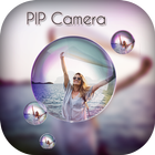 ikon pip camera