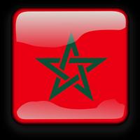 تاريخ المغرب screenshot 1