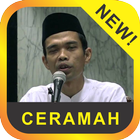 Ust Abdul Somad Tanya Jawab アイコン