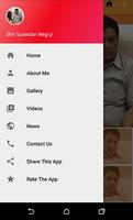Sh. Surendra Negi screenshot 1