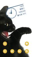Lovely Black Cat Plakat