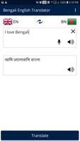 Free Bengali English Translator capture d'écran 1