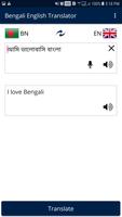 Free Bengali English Translator capture d'écran 2