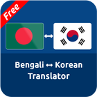 Free Bengali Korean Translator icône
