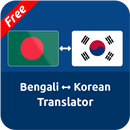 Free Bengali Korean Translator APK