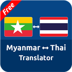 Free Myanmar Thai Translator icône
