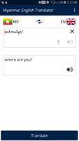 Free Myanmar English Translator capture d'écran 2