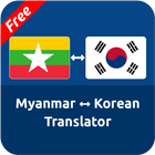 Free Myanmar Korean Translator 图标