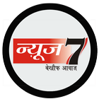 ENS INDIA MEDIA PVT. LTD. Zeichen