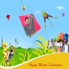 Makar Sankranti Photo Frame Zeichen