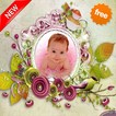 Baby Photo Frame