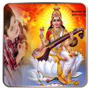 God Saraswati Maa Photo Frames APK