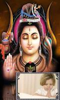 1 Schermata Bholenath Photo Frame