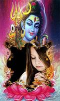 2 Schermata Bholenath Photo Frame